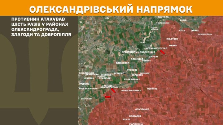 Mapa de la situación operativa en el frente de Oleksandrivka, 15.03.2026. Rusia intentó avanzar cerca de Oleksandrohrad, Zlahoda y Dobropillia. Mapa del frente de Oleksandrivka mostrando ataques rusos en el oeste de Donetsk.