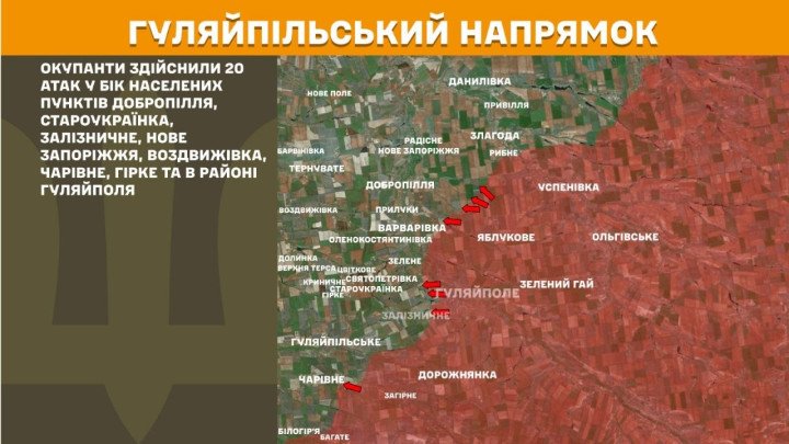 Mapa línea del frente Ucrania Frente de Huliaipole 20 ataques masivos rusos Zaporizhzhia combates estepa.