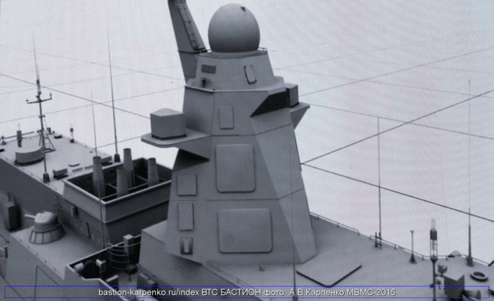 Concept image of a Russian warship equipped with the “Zaslon” multifunction radar system, showing the integrated mast and sensor modules. (Source: Russian media) Concept image of a Russian warship equipped with the “Zaslon” multifunction radar system, showing the integrated mast and sensor modules. (Source: Russian media)