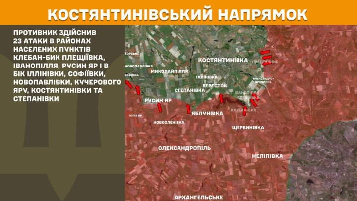 Mapa del frente en Kostyantynivka, uno de los sectores más activos, donde las fuerzas rusas llevaron a cabo 23 ataques en múltiples direcciones sin lograr avances confirmados. (Foto: Estado Mayor de las Fuerzas Armadas de Ucrania) mapa kostyantynivka guerra ucrania 23 ataques rusos combates linea frente donetsk ofensiva rusia posiciones ucranianas abril 2026