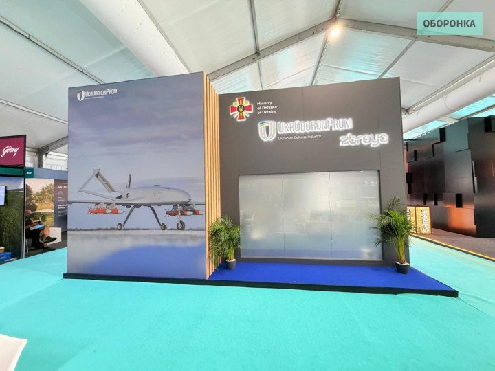 A rendering of the reusable An-196 Liutyi armed with four compact air-launched cruise missiles displayed at Ukraine’s defense industry stand during the Farnborough International Airshow. (Source: Oboronka) A rendering of the reusable An-196 Liutyi armed with four compact air-launched cruise missiles displayed at Ukraine's defense industry stand during the Farnborough International Airshow. (Source: Oboronka)