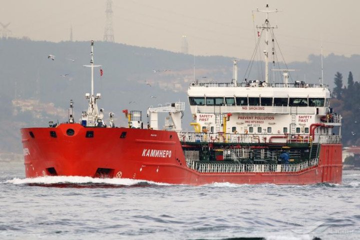 The oil tanker Caminero during its time under the Russian flag, before re-registration in late 2022. (Source: Cengiz Tokgöz)