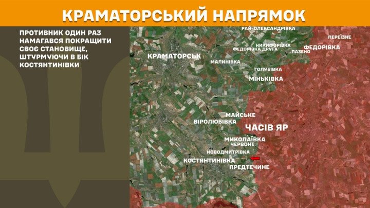 mapa Kramatorsk Ucrania ataque ruso hacia Kostiantynivka abril 2026 frente