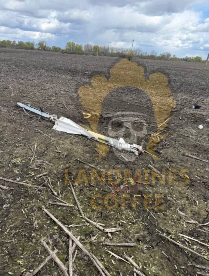 Debris of an R-60 air-to-air missile recovered at the crash site, reportedly linked to a modified Shahed drone. (Source: Mines and Coffee with Sandwiches)