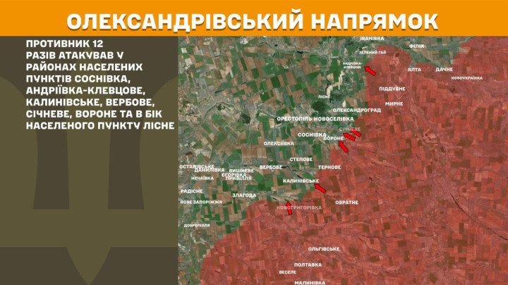 Mapa del frente en el eje de Oleksandrivka, Rusia lanzó 12 ataques en las zonas de Sosnivka, Andriivka-Klevtsove, Kalynivske, Verbove, Sichneve, Vorone y en dirección a Lisne, sin lograr avances en la línea del frente. (Foto: Estado Mayor de las Fuerzas Armadas de Ucrania, 8 de abril de 2026) Mapa del frente en el eje de Oleksandrivka mostrando ataques rusos en múltiples direcciones sin lograr avances territoriales el 8 de abril de 2026