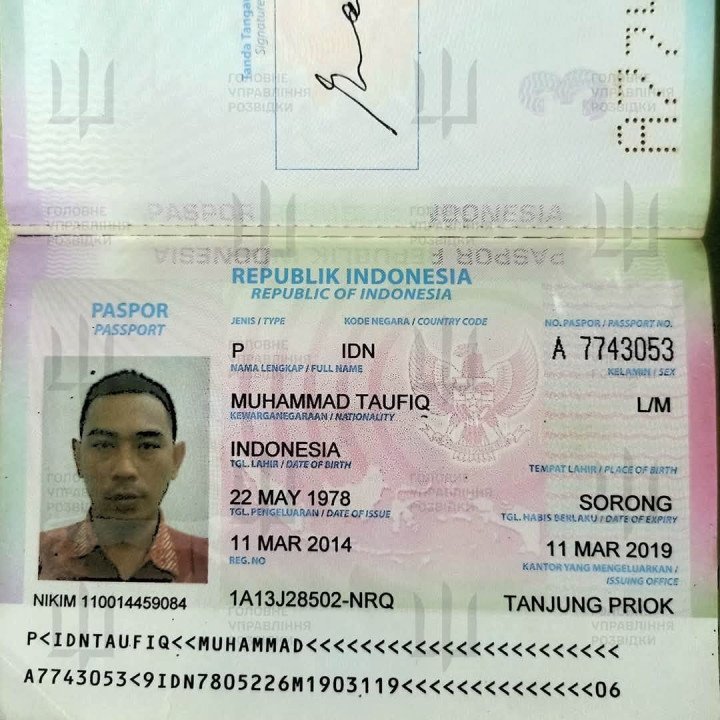 Indonesian passport of Taufiq Muhammad, who was recruited into the Russian military and killed in Ukraine. (Source: HUR)