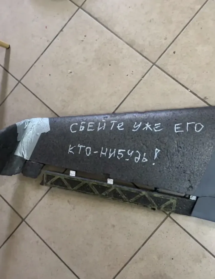 Footage of the downed drones showed one with a handwritten message on the fuselage: “Will someone just shoot it down already!” (Photo: open source) Footage of the downed drones showed one with a handwritten message on the fuselage: “Will someone just shoot it down already!” (Photo: open source)