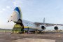 Ukrainian An-124 Transports French Military Satellite CSO-3 for Launch
