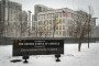 The US embassy building in Kyiv, Ukraine, on January 28, 2022. (Source: Getty Images)