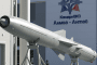 Oniks missile mockup. Illustrative photo. (Source: Militarnyi)