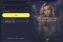 Promotional screenshot of online gambling platform, which Reuters identified as part of a broader Farsi-language gambling network allegedly linked to Iran’s sanctions evasion operation. (Photo: open source)