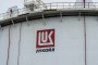 Bulgaria and Romania Move to Shield Lukoil Refineries as Sanctions Loom