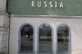 The closed Russian Pavilion is on view at the Giardini prior to the 59th Biennale of Art at the Preview Opening. (Source: Getty Images)