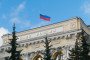 Russia’s Economic Engine Stalls: Central Bank Predicts Near-Zero Growth