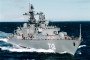 Illustrative photo: The Russian Navy's Neustrashimy frigate of the Baltic Fleet underway at sea. (Source: Russian media)