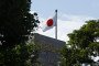The Japanese flag at the National Diet building in Tokyo, Japan, on Monday, Sept. 8, 2025. (Photo: Getty Images)