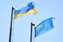 Ukraine Celebrates Crimean Tatar Flag Day, а Century-Old Symbol of Resistance
