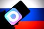 Russia Pressures Civilians in Kherson to Install Russian Spy App “Max” Before Entering Crimea