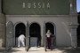 External view of the Russian pavilion of the 61st Venice Biennale on May 09, 2026 in Venice, Italy. (Source: Getty Images)