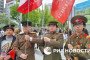 Russia Claims “Record-Breaking” Immortal Regiment March With Soviet Symbols in Seoul, Video