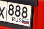 A Russian vehicle license plate featuring the number 888. (Photo: Open source)