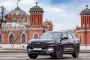 Chinese Auto Giant Chery Quits Russia After Years in Market Amid Sanctions