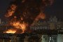 Smoke is visible above the city following a nighttime Russian attack on June 2, 2026 in Kyiv, Ukraine. (Source: Getty Images)