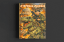 Russia’s World Domination Dreams in Fiction, from Comrade Hitler to “Russian America”