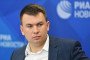 Ilya Remeslo, a Russian blogger and former government proxy, photographed during a press event. (Source: Russian media)