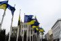 Government building in Kyiv with Ukrainian and European Union flags. Illustrative photo. (Source: Getty Images)