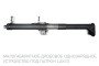 Folding 12ga C-UAS shotgun (Source: Kalashnikov Concern)