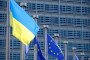 The Flag of Ukraine flies in the wind in front of the Berlaymont while the EU Commission President (Unseen) and the President of Ukraine (Unseen) talk to media prior a virtual meeting with EU leaders in Brussels, Belgium. (Source: Getty Images)
