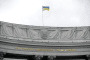 A view of the building of the Ministry of Foreign Affairs of Ukraine, Kyiv. (Source: Getty Images)