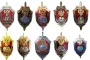 Russia’s Most Secretive FSB’s Spy Network Unmasked by Souvenir Badges Sold Online