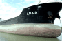 ANKA