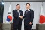 Japan and South Korea Reportedly Consider Nuclear Weapons Amid Regional Threats