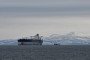 An oil tanker formerly known as the Bella-1. (Source: Getty Images)