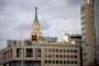 A sign on the roof of a Rosbank PJSC building. (Source: Getty Images)
