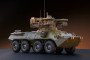 The Krona-E short-range air defense system displayed on an 8×8 armored chassis. The system is designed to engage drones, helicopters, and low-flying aircraft. (Source: Kalashnikov Concern)