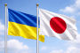 Ukrainian and Japanese national flags, symbolizing bilateral cooperation. (Photo: Open source)