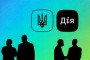 Ukraine Launches World’s First AI Assistant for Government Services via Diia