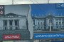 Ukraine Condemns Georgian Party for Using War-Torn Ukrainian Cities in Pre-Election Ads