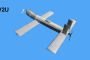 Ukrainian Intelligence Reveals Specifications of Russia’s AI-Powered V2U Strike Drone