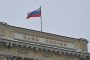 The Russian Central Bank. (Source: Getty Images)