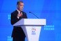 Russian Deputy Chairman of the Security Council Dmitry Medvedev speeches during the 23th Congress of the United Russia Party, on June 28, 2026 in Moscow, Russia. (Source: Getty Images)