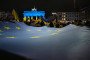 Demonstrators in front of the Brandenburg Gate hold an EU flag as they gather to mark the fourth anniversary of the start of the war in Ukraine, February 24, 2026.