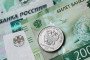 Russian roubles, the official currency of the Russian Federation, lie on a table. Illustrative photo. (Soure: Getty Images)