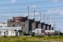 Ukraine Rejects Russian Claims of 'Dirty Bomb' Plans at Nuclear Plants