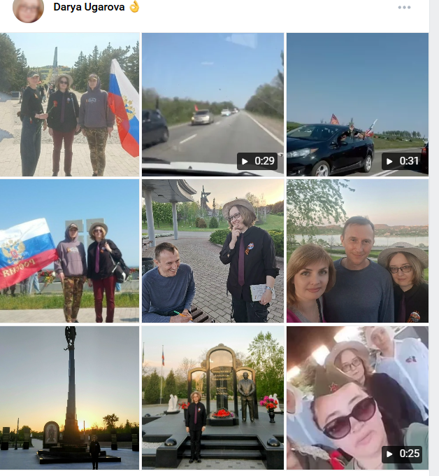 Screenshot of Darya Ugarova's VK profile highlights her commitment to the Kremlin and Russia while in Donetsk. (Source: VKontakte) Screenshot of Darya Ugarova's VK profile