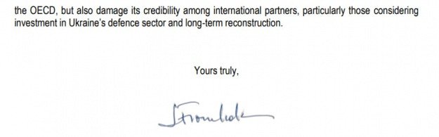 Photo of the letter (Source: European Pravda) Photo of the letter (Source: European Pravda)